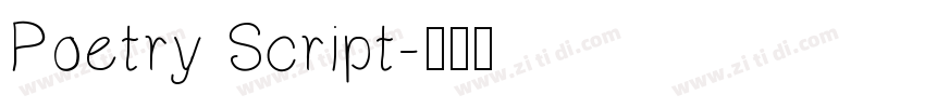Poetry Script字体转换